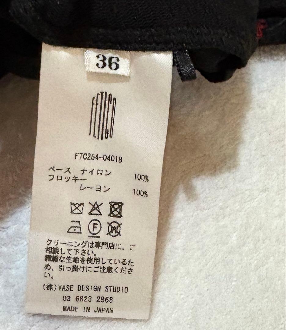 FETICO チェリー柄ボディースーツ　36