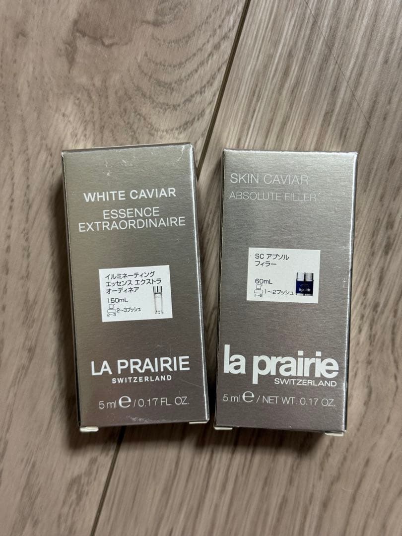 la prairie ラ・プレリー SCコンシーラーファンデーション