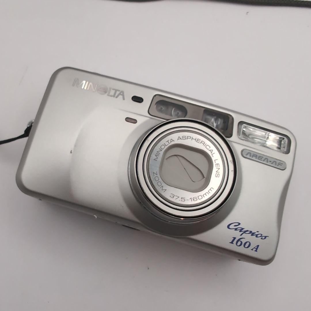MINOLTA Capios 160A　動作品