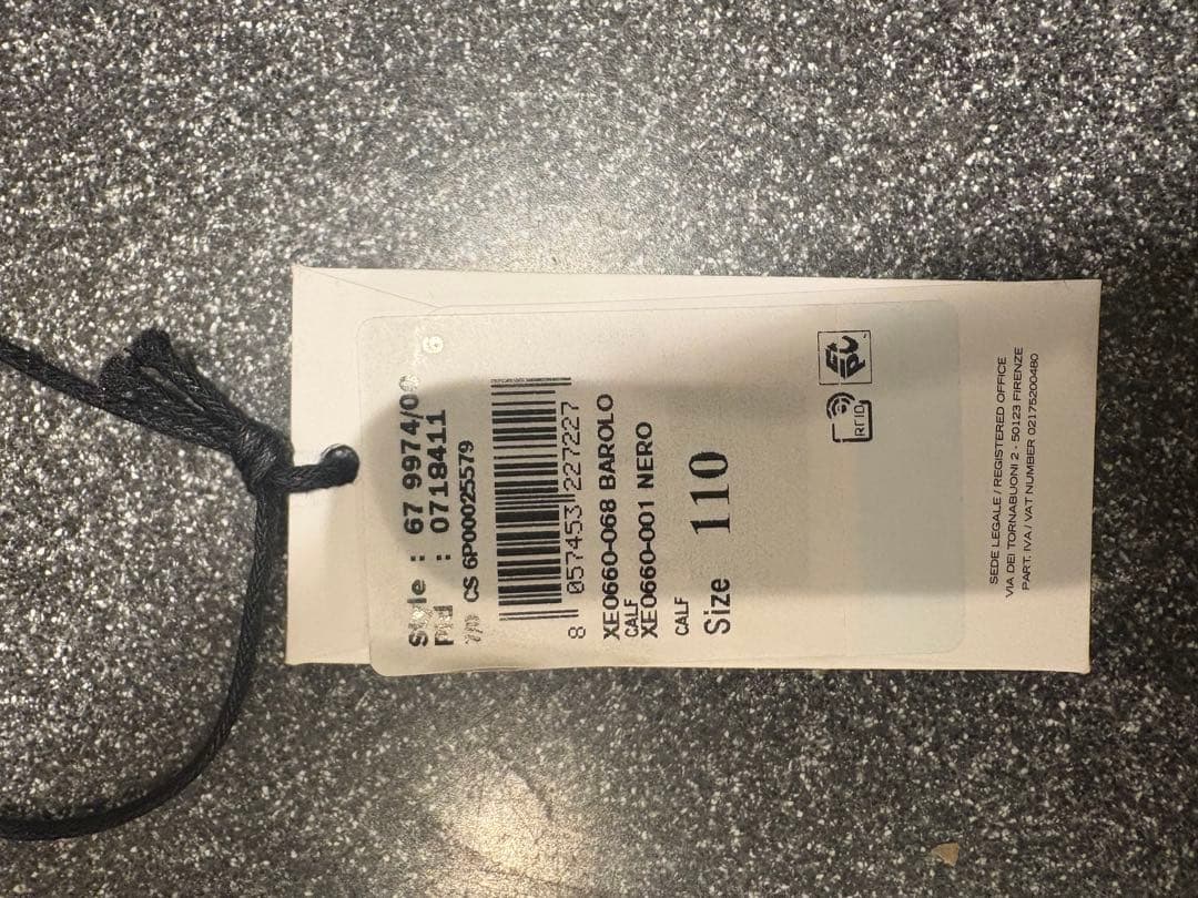 Salvatore Ferragamo ブラックレザーベルト