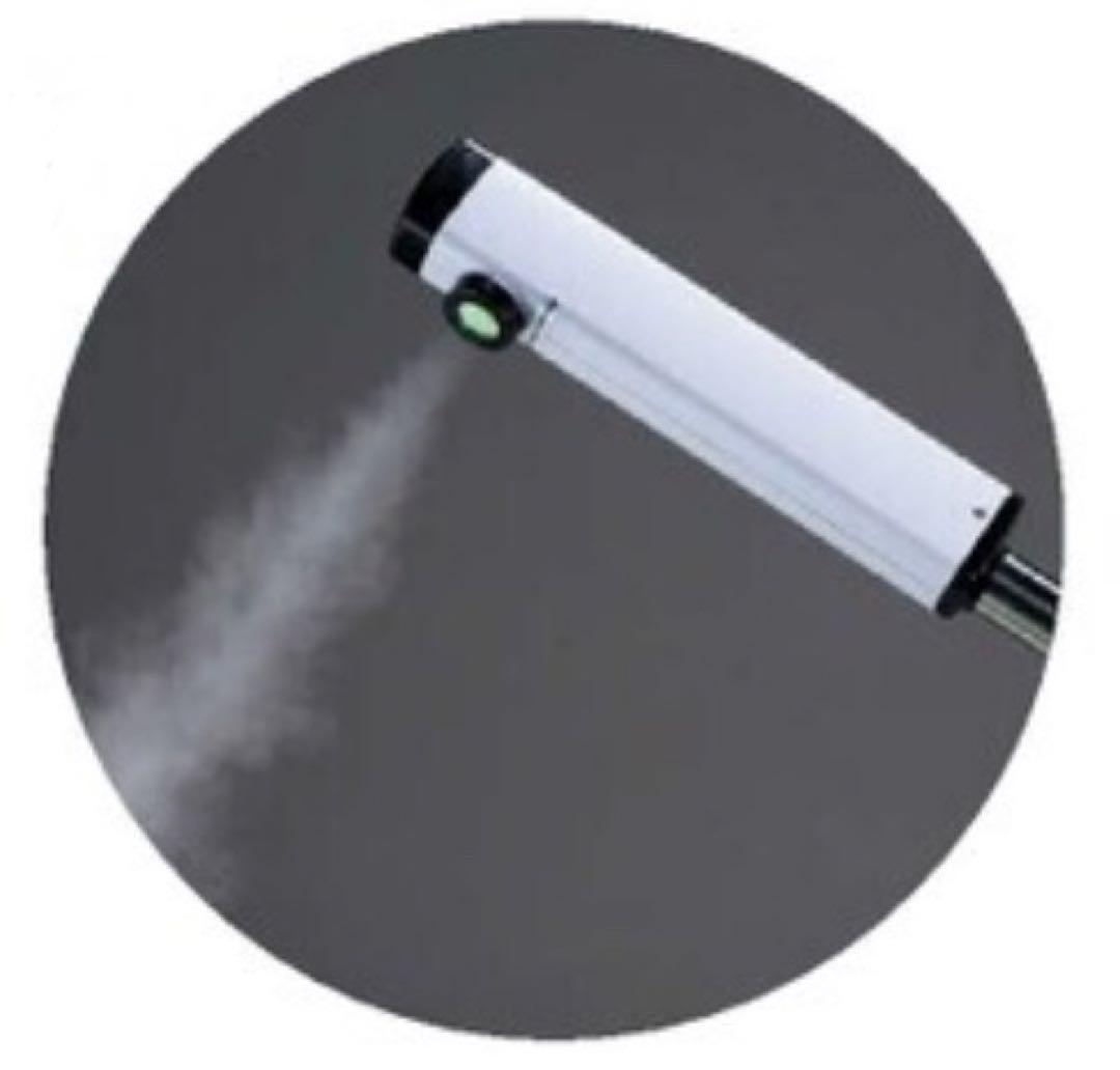 エステ 業務用 フェイシャルスチーマー