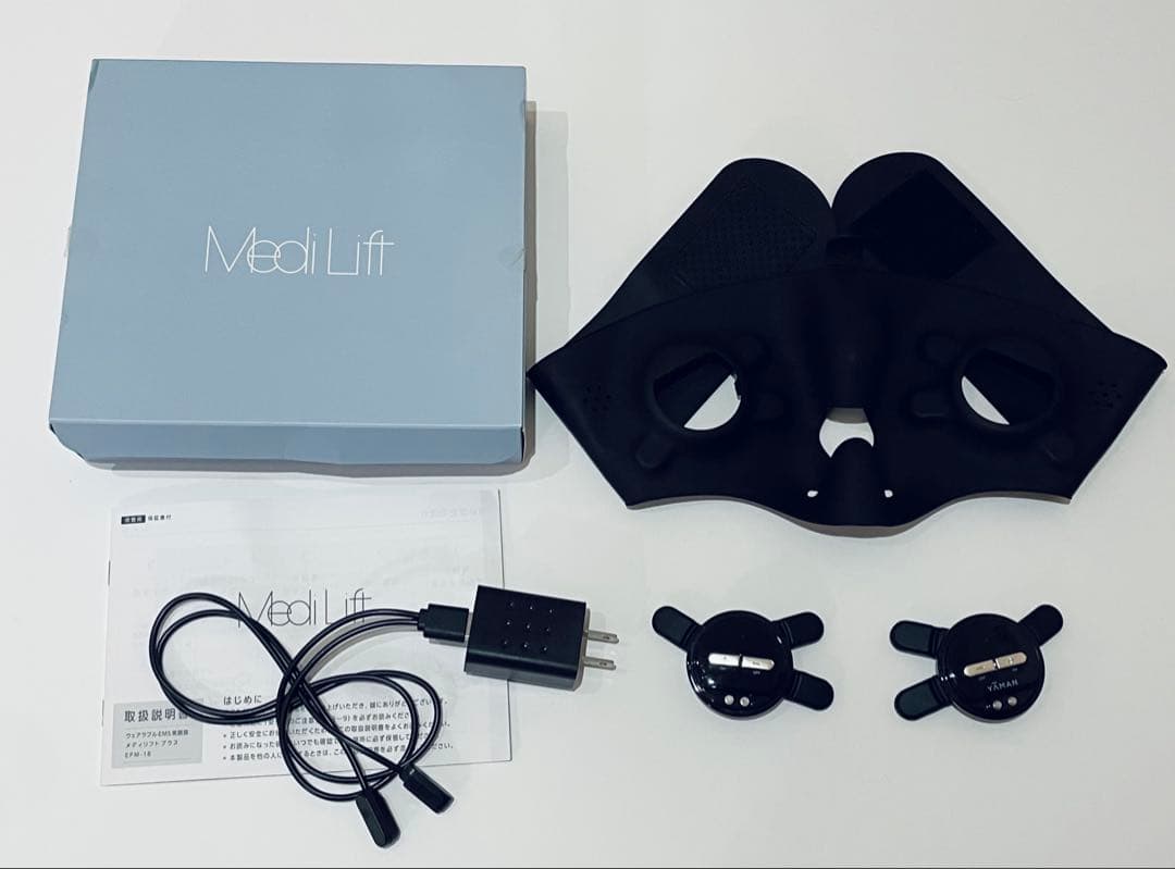 メディリフトプラス EPM-18 Medi Lift