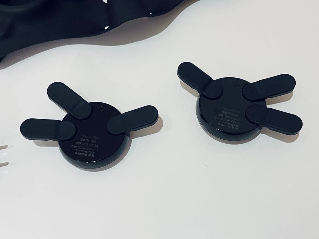 メディリフトプラス EPM-18 Medi Lift