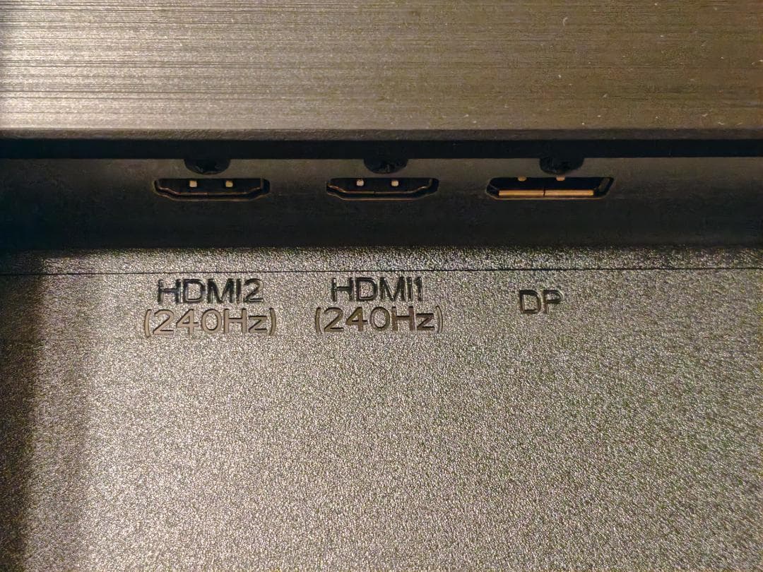 【値下げ】I-ODATA GigaCrysta　27インチ FHD 240Hz