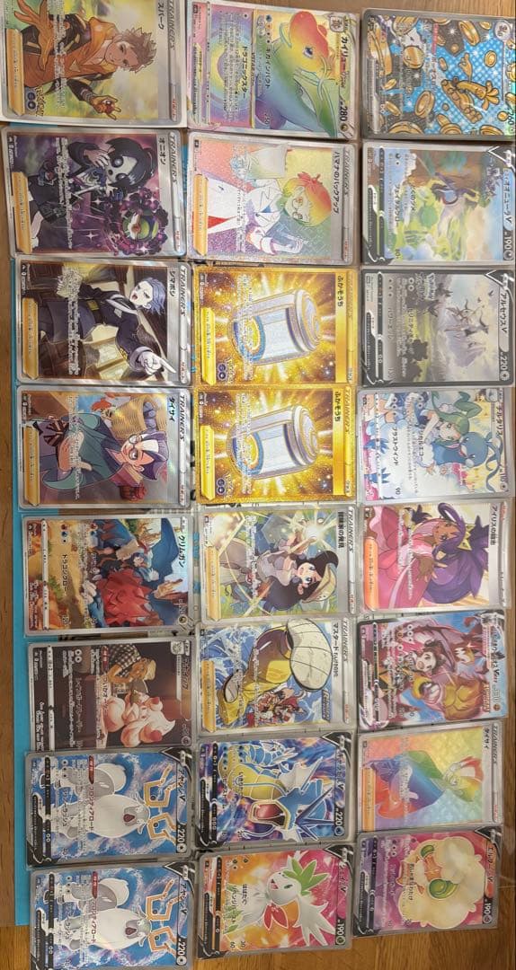 ポケモンカードセット売り ポニータマスボミラー付き