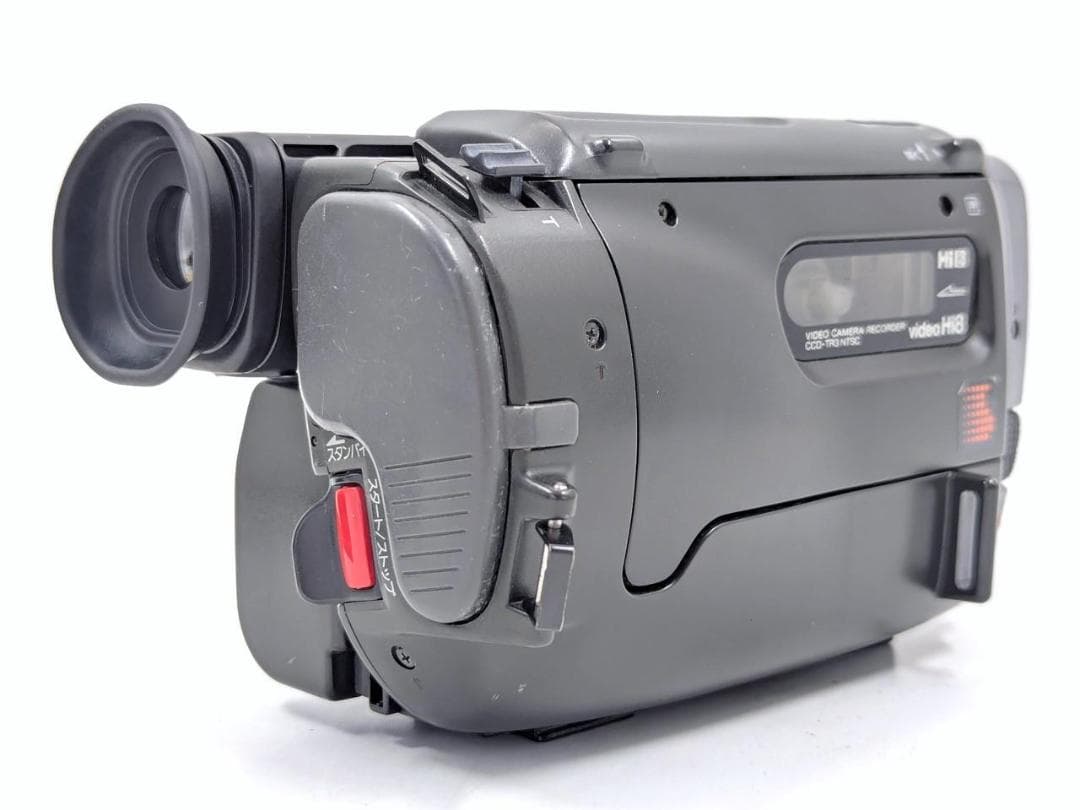 8mmテープのダビングに！ SONY ビデオカメラ CCD-TR3