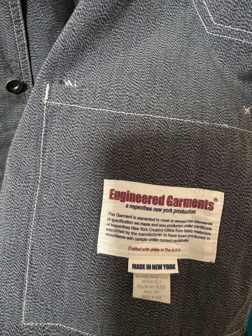 ENGINEERED GARMENTS エンジニアード ガーメンツ ベスト XL