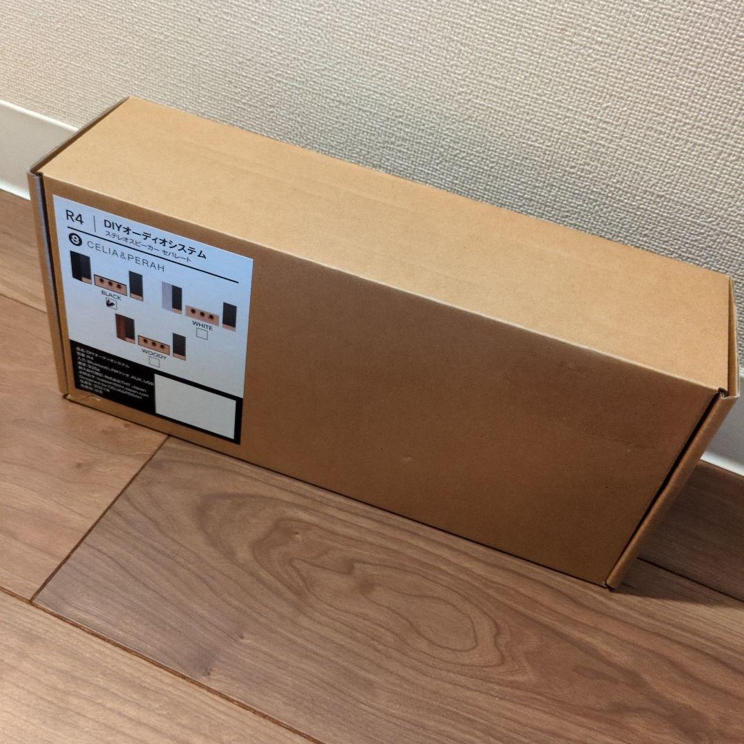 【台湾メーカー製】CELIA&PERAH R4 DIYオーディオシステム