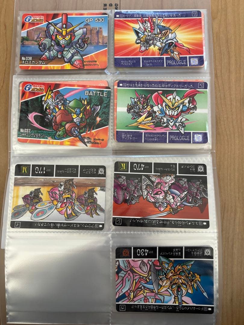 まとめ売り　SDガンダム　カードダス　42枚