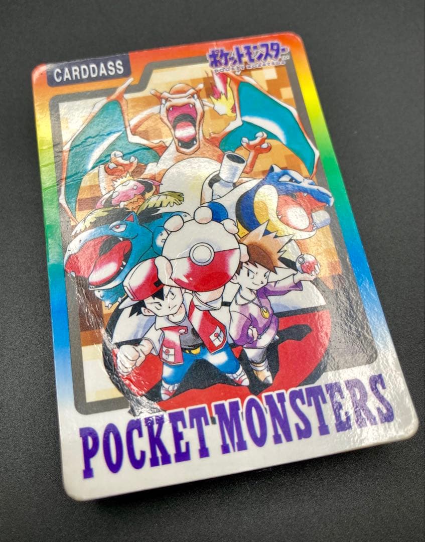 ポケモン カードダス 1997 スペシャルカード