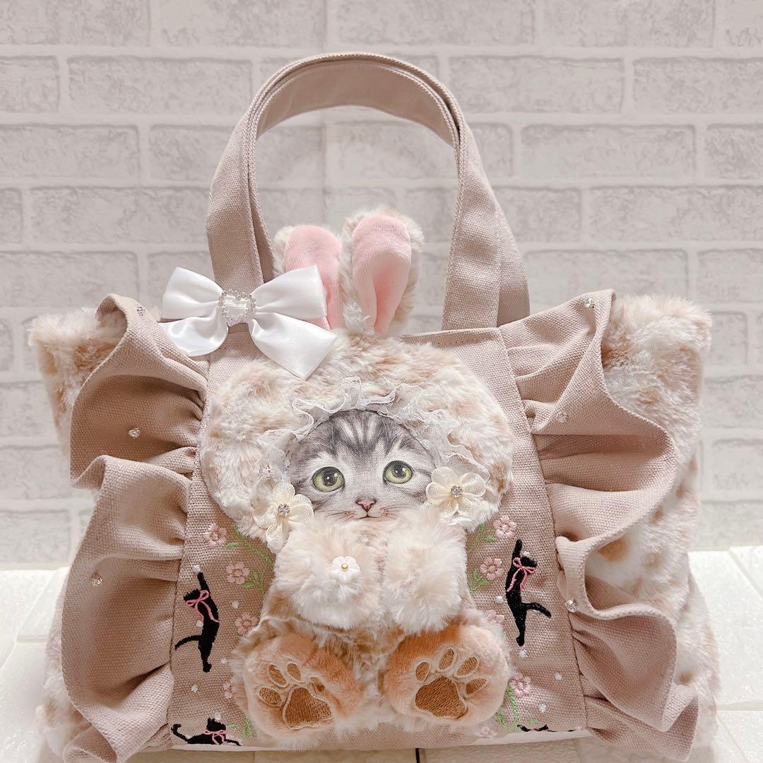 刺繍 入り フリルトートバッグ コヤンイサムチョン 猫 ベージュ