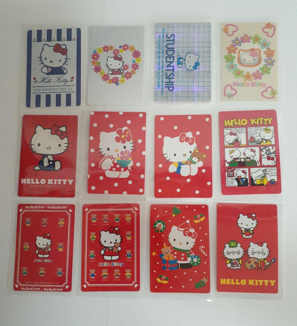 ハローキティ コレクターズカード 第1弾　94種