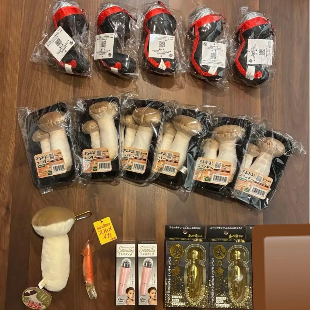 【商品追加しました！】　新品　ミニ電動マッサージ器　ぶるぶるぬいぐるみ　18点