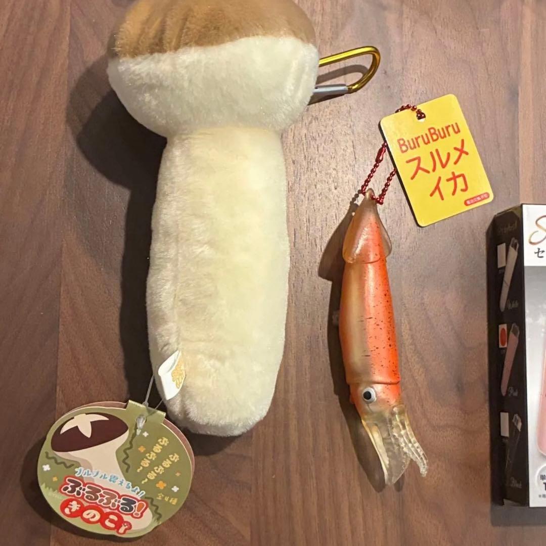 【商品追加しました！】　新品　ミニ電動マッサージ器　ぶるぶるぬいぐるみ　18点