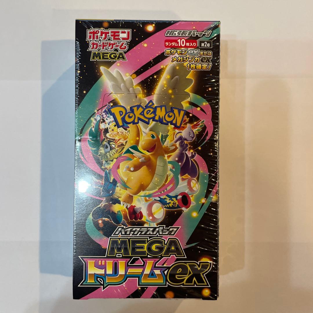 ポケモンカードゲーム MEGA ドリームEXシュリンク付き