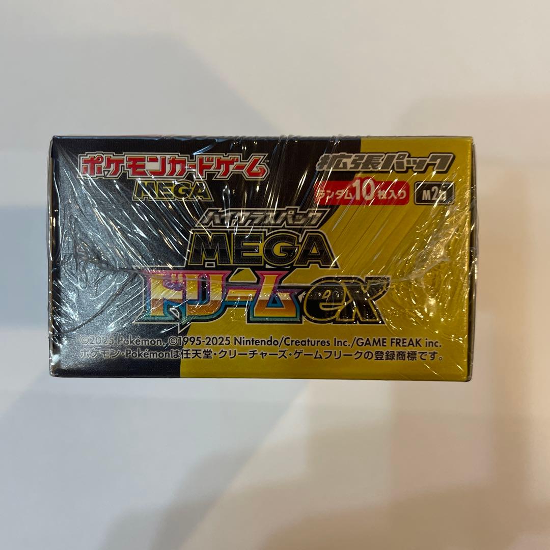 ポケモンカードゲーム MEGA ドリームEXシュリンク付き