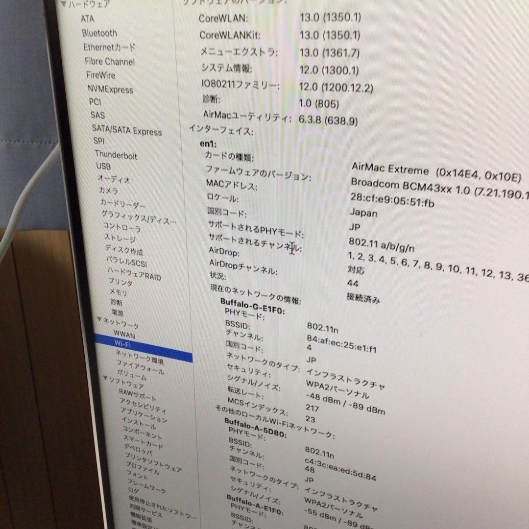 ミニPC Mac mini A1347 16G/ 250G Late 2012