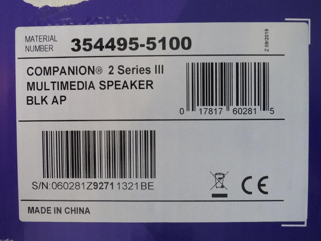 【箱・付属品あり】 Bose Companion 2 Series III