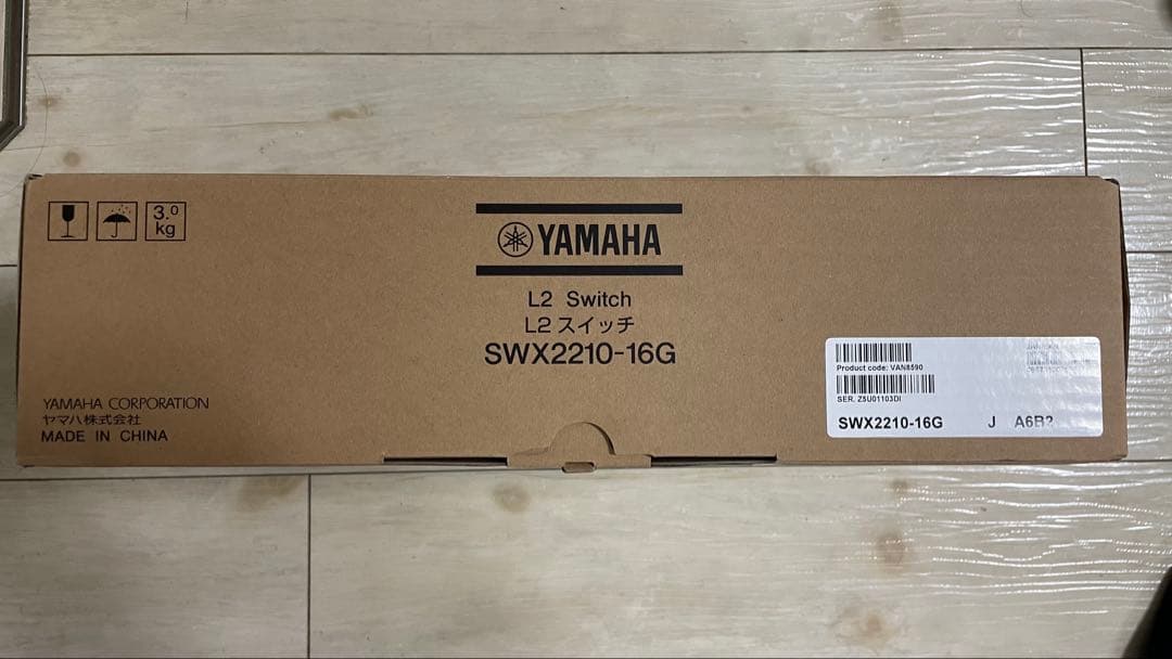【新品】YAMAHA SWX2210-16G