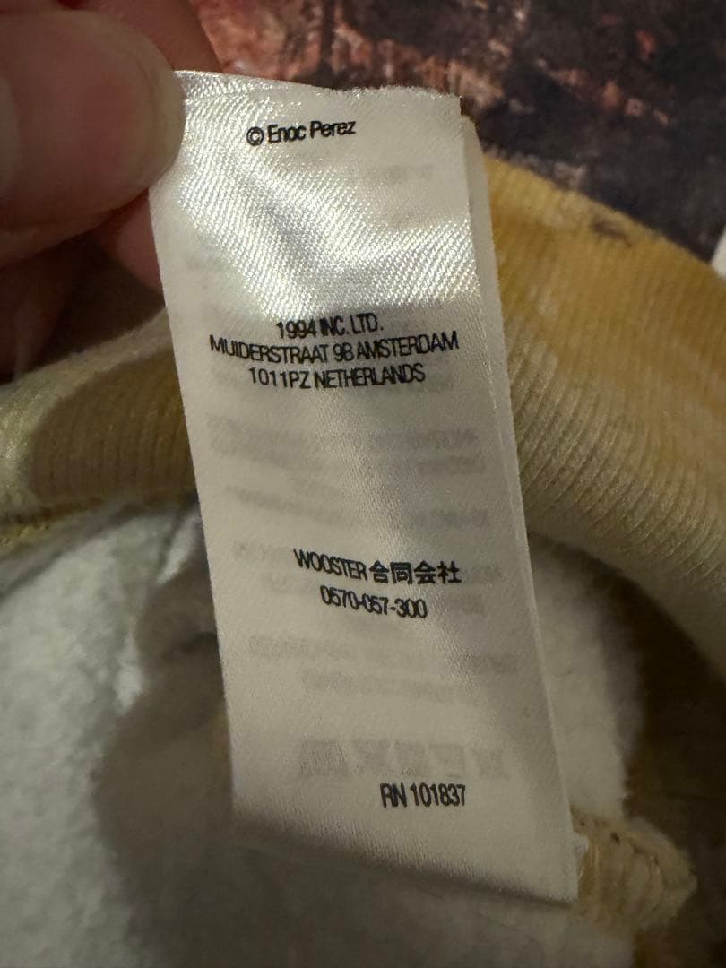 「即完」Supreme 22AW Fire Zip Up Hooded