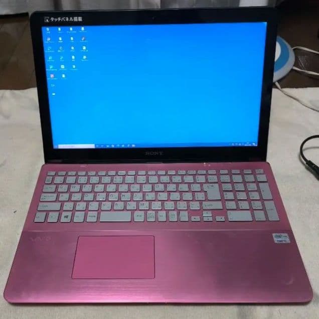【動作OK】SONY VAIO Fit 15 Windows10 箱有り