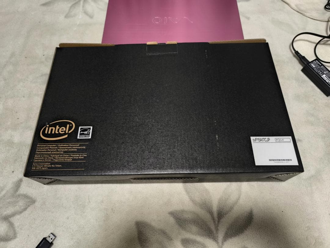 【動作OK】SONY VAIO Fit 15 Windows10 箱有り