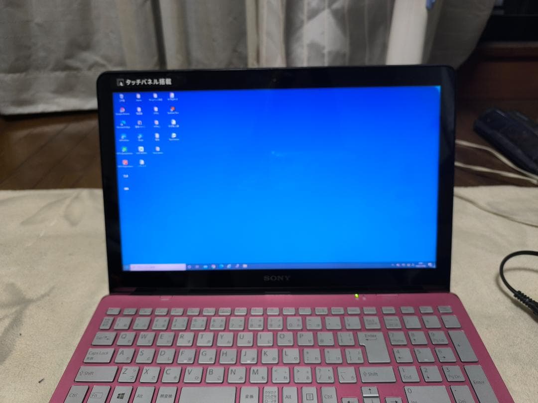 【動作OK】SONY VAIO Fit 15 Windows10 箱有り
