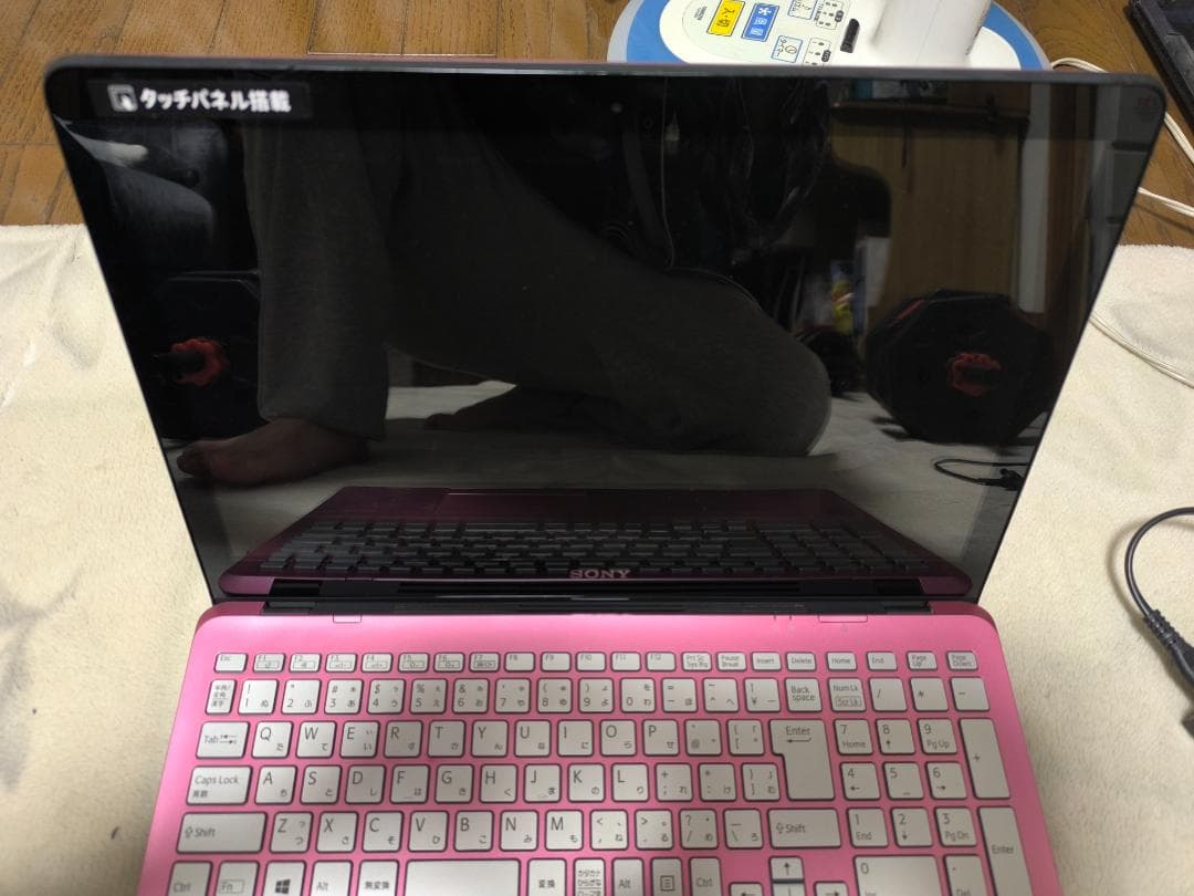 【動作OK】SONY VAIO Fit 15 Windows10 箱有り