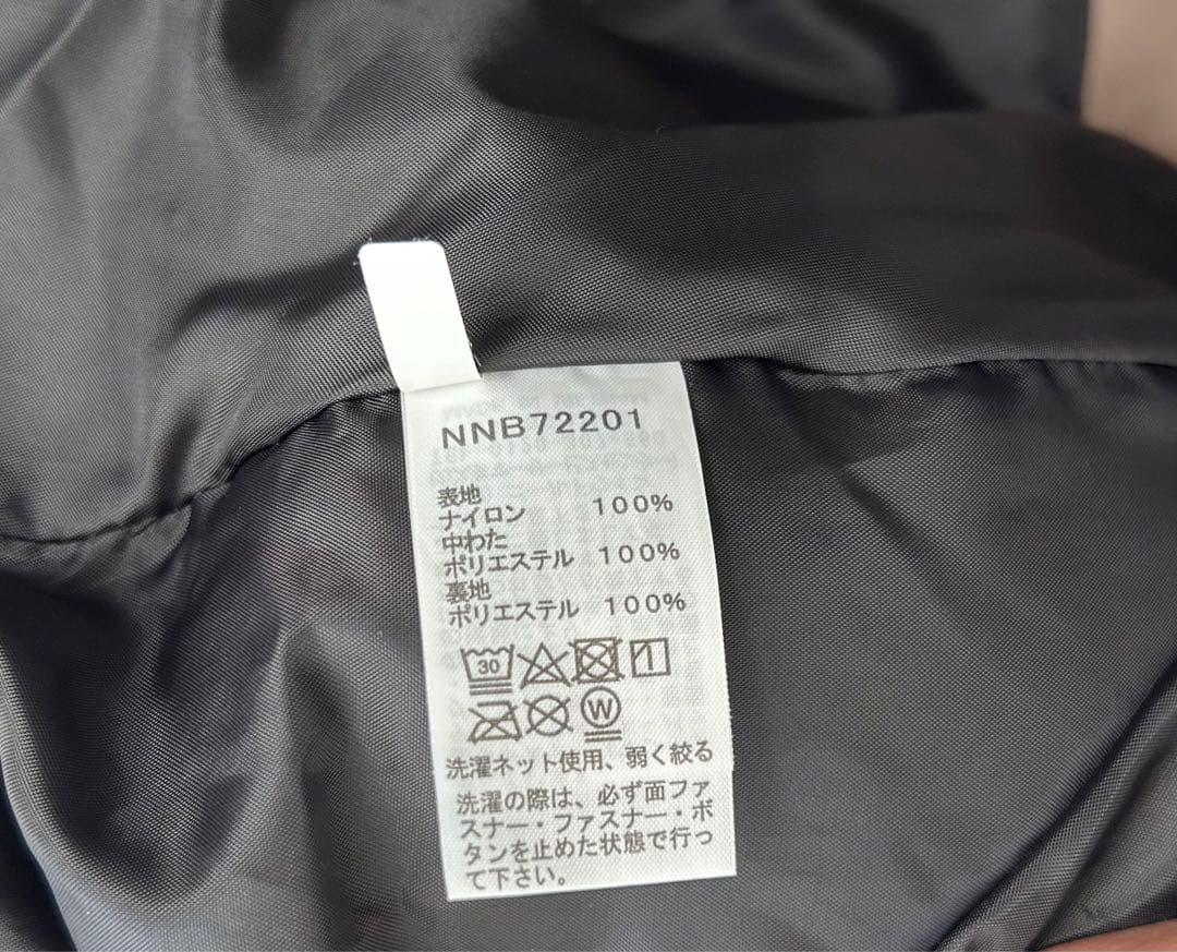 【美品】正規品 THE NORTH FACE ベビー ブランケット ウォルナット