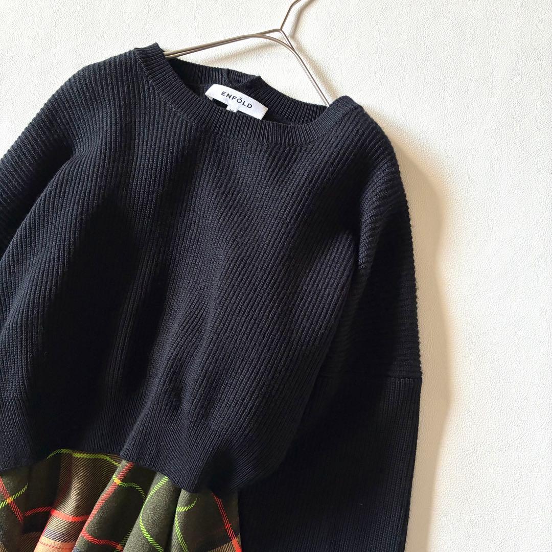 極美品✨エンフォルド　近年モデル　レイヤードニット　2点セット　アシンメトリー