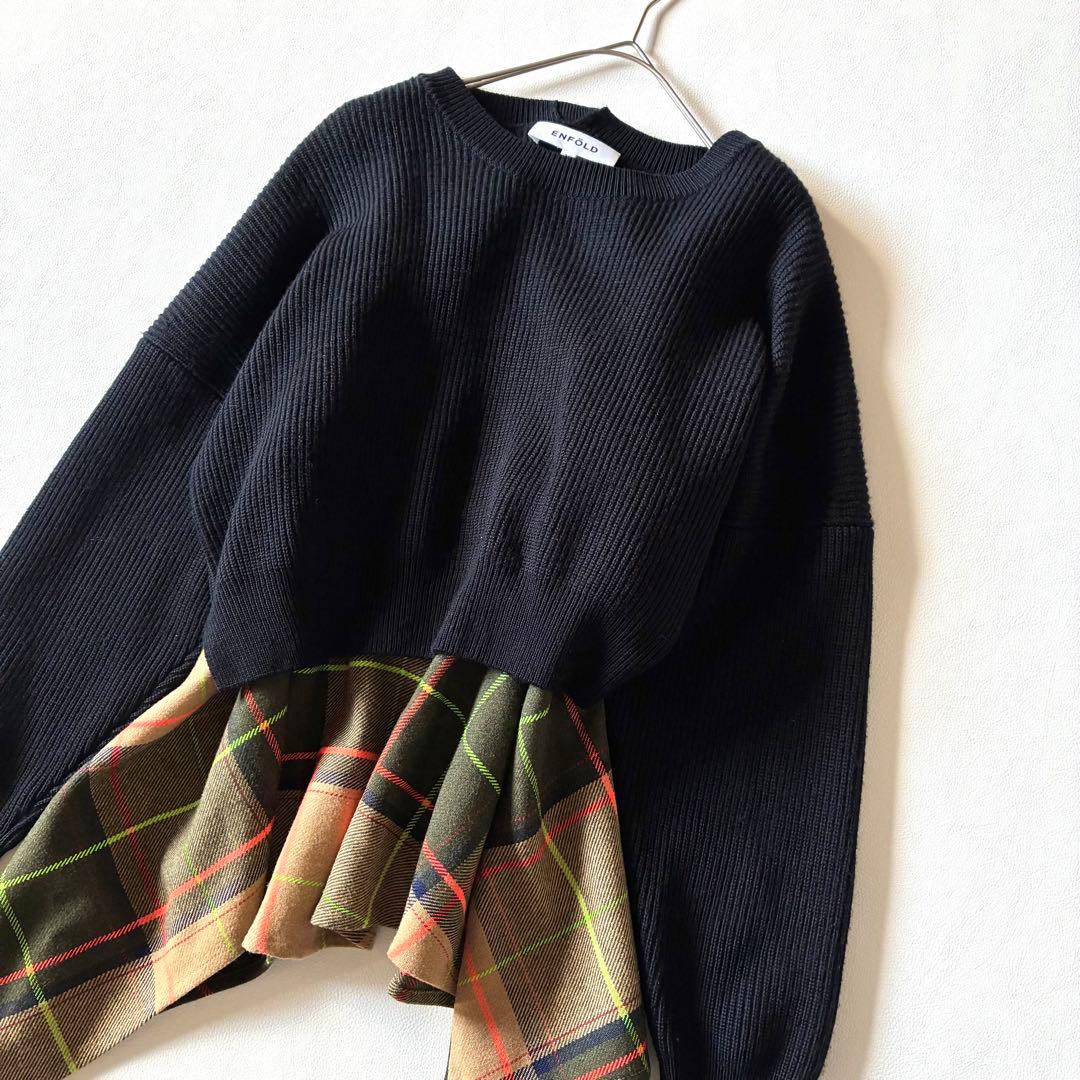 極美品✨エンフォルド　近年モデル　レイヤードニット　2点セット　アシンメトリー