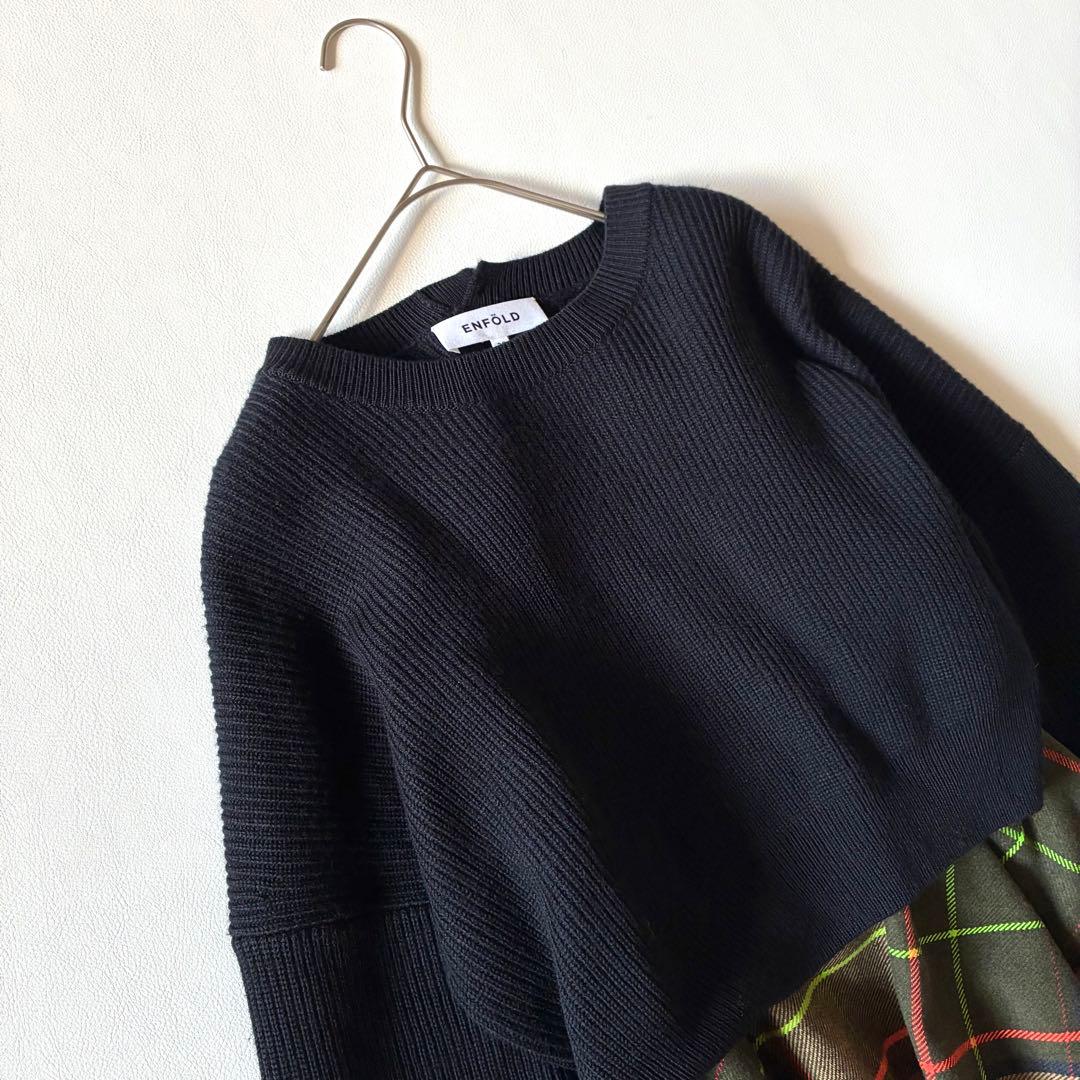 極美品✨エンフォルド　近年モデル　レイヤードニット　2点セット　アシンメトリー