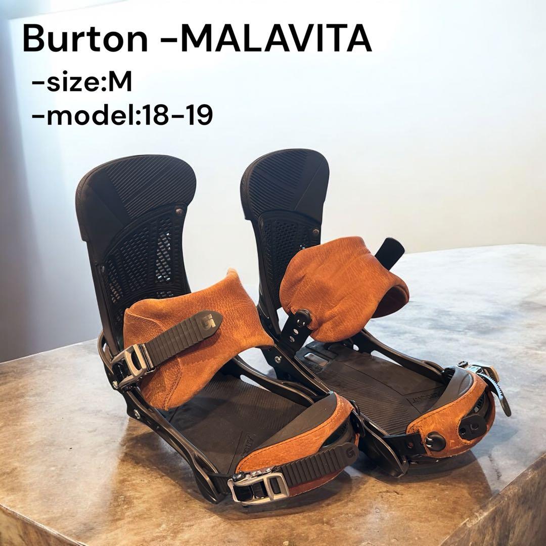 スノーボード ビンディング Burton MALAVITA レザー Mサイズ