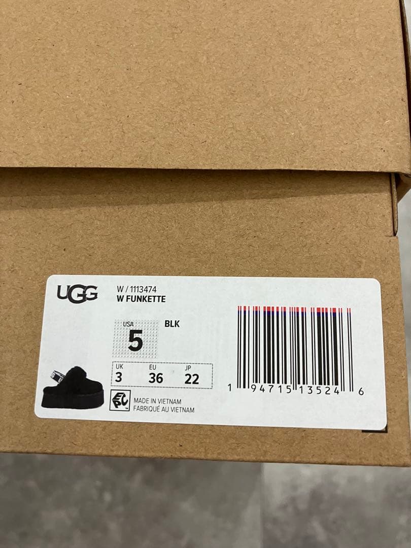 UGG ブラック スエード スリッポン厚底
