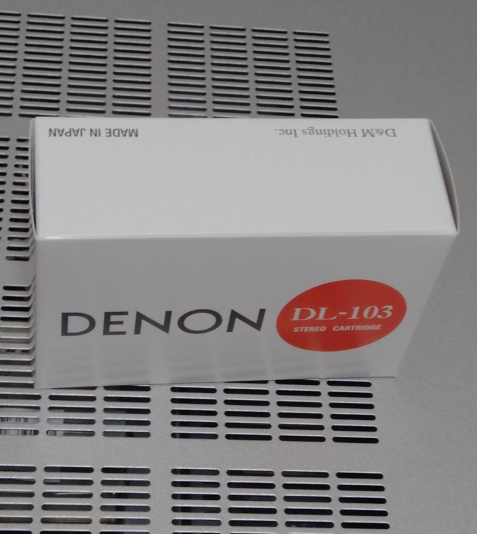 デノン DL-103 未開封新品