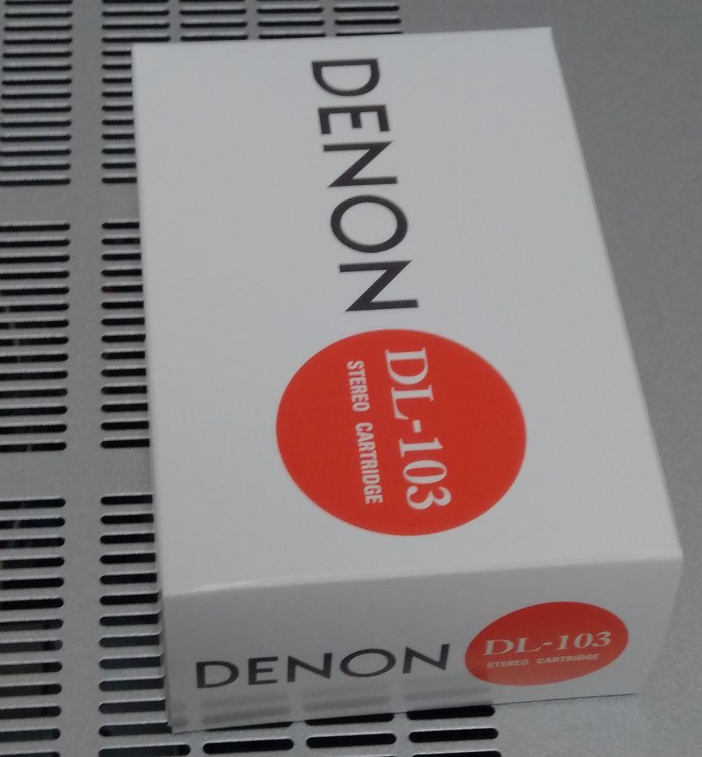 デノン DL-103 未開封新品