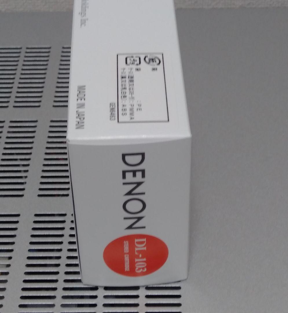 デノン DL-103 未開封新品