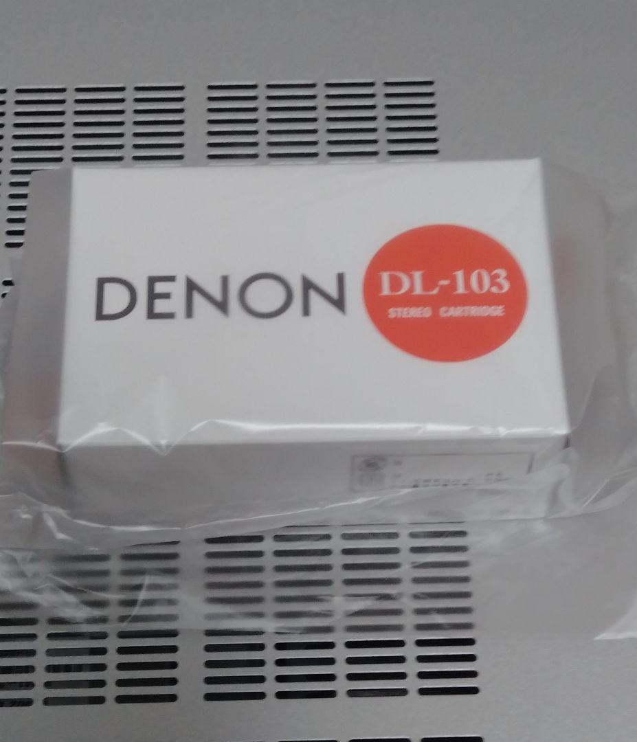 デノン DL-103 未開封新品
