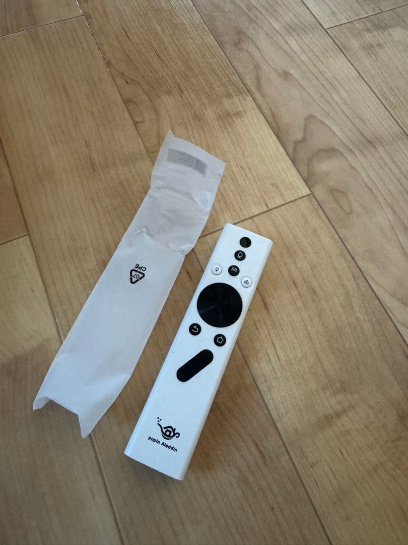 【専用箱梱包】popln Aladdin ポップインアラジン 初代