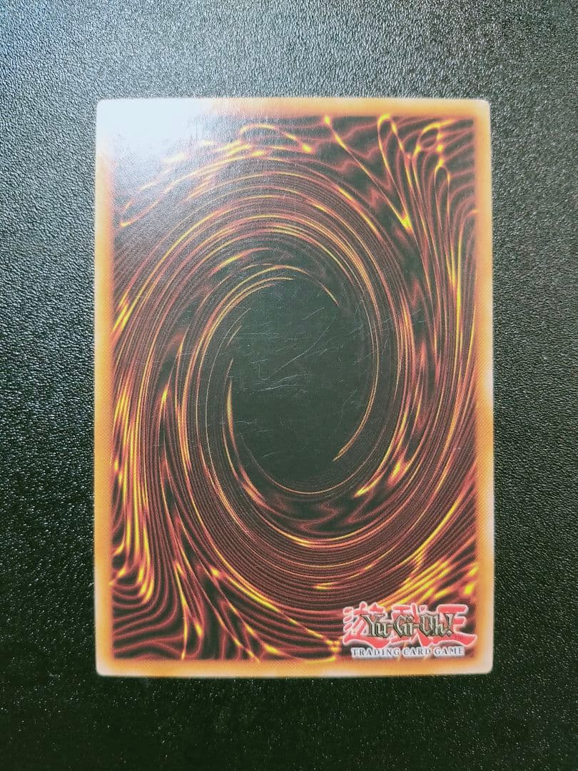 ブラックマジシャンガール　色字レア　ドイツ　DL18 3枚セット　プロモ