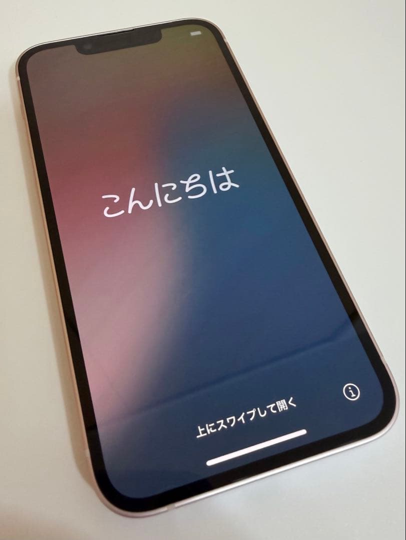 iPhone 13 mini 128gbピンク 本体 (おまけ付)