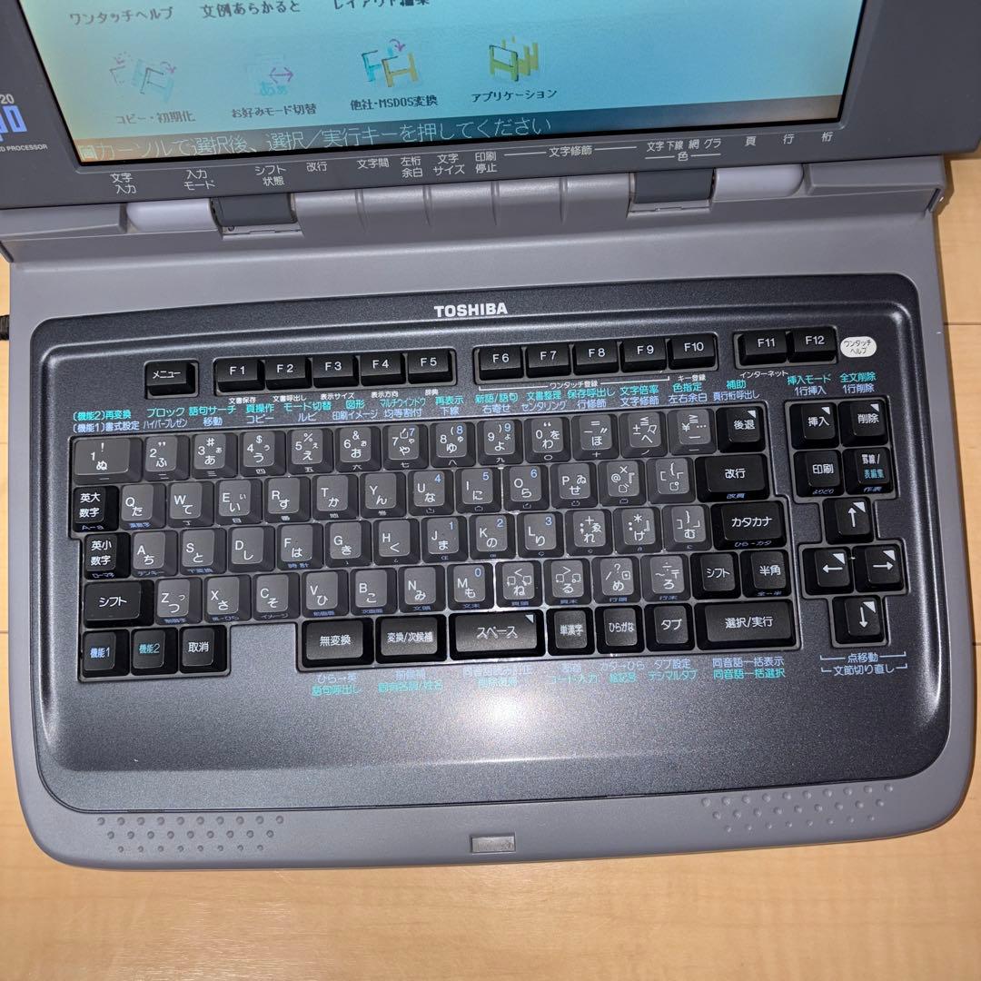 【最上位機種】TOSHIBA ワープロ Rupo JW-8020