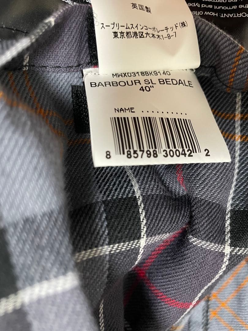 Barbour ビデイルsl ブラック⭐︎サイズ40 試着のみ⭐︎イングランド製