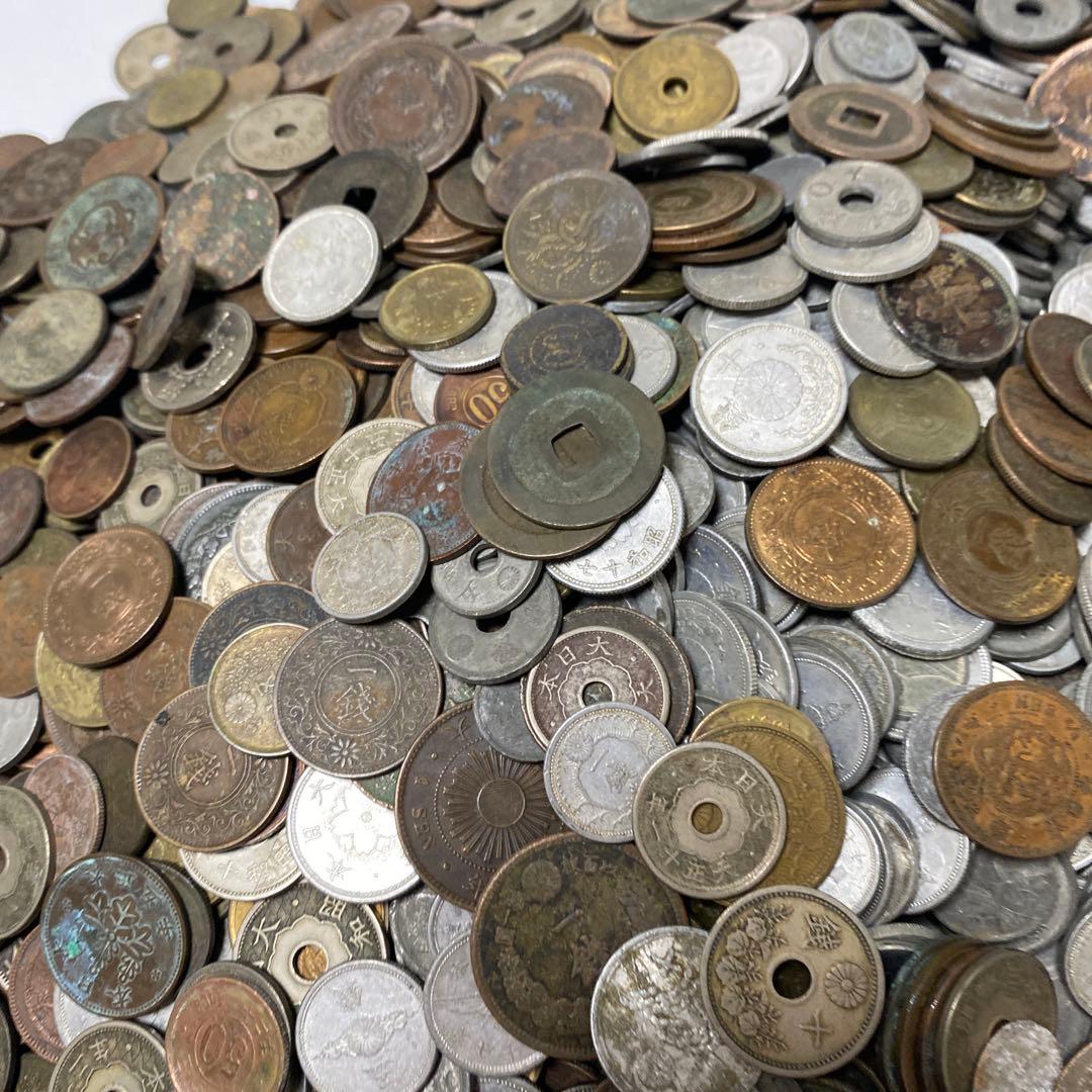 日本の古銭 明治 大正 昭和 レトロ まとめ売り 正味4.4Kg NO.53