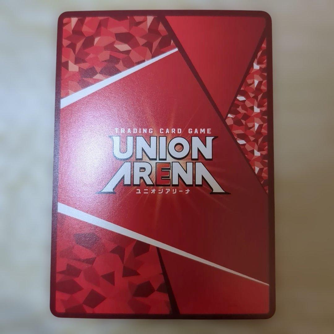 UNION ARENA アークナイツ ブレイズSR星2パラレル