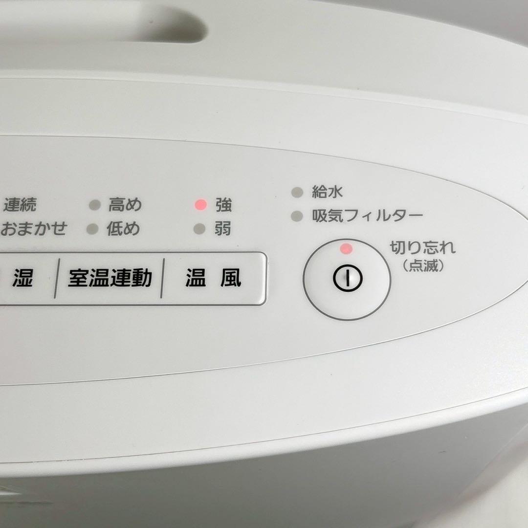 パナソニック 加湿機能付きセラミックファンヒーター DS-FKX1206-W