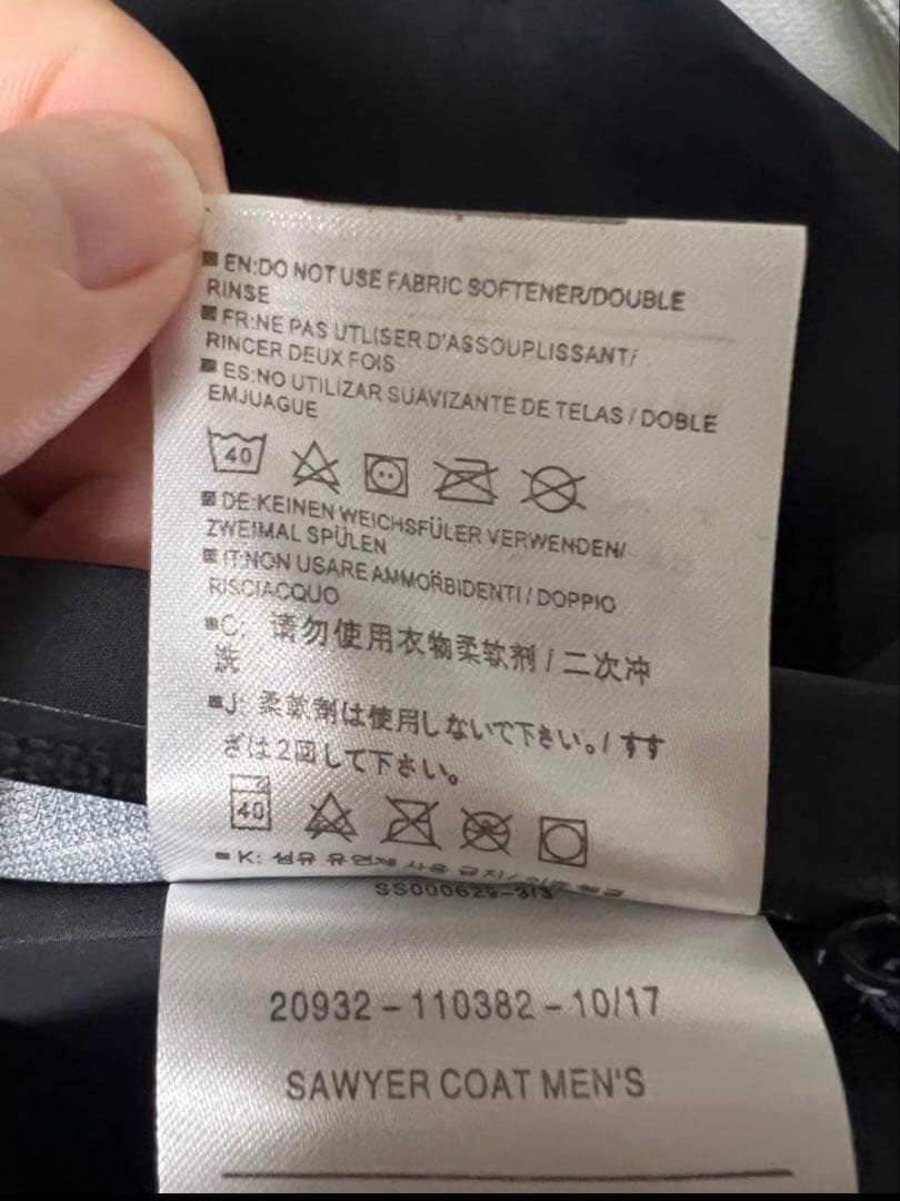 ARC'TERYX ブラック ジャケット M