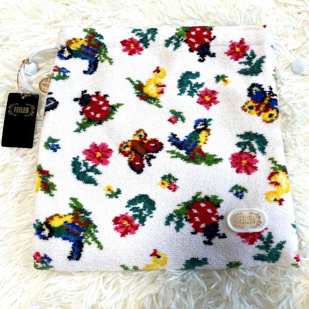 フェイラー　FEILER ハイジ　巾着　HE-176005（銀座・WEB限定）