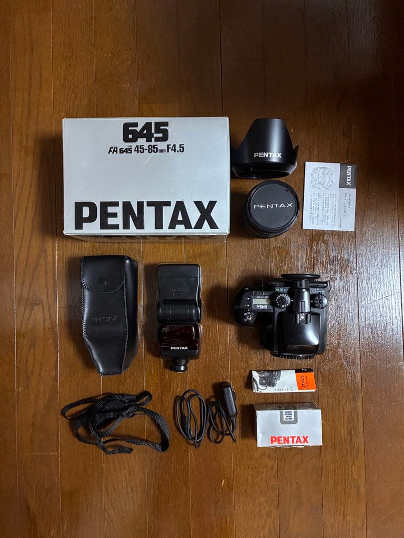 希少 Pentax645N 備品セット