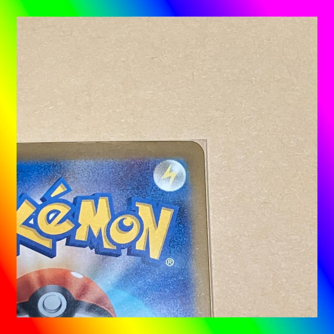 フ*)様 ポケモンカードゲーム SAR ロケット団のミュウツー MEGAドリーム